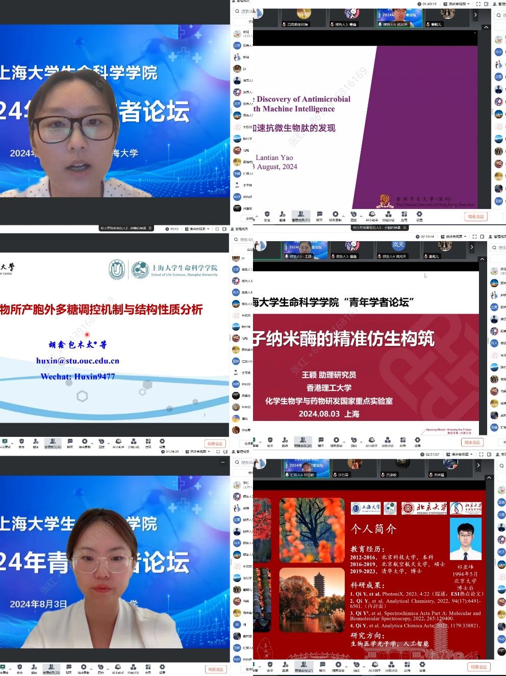 F7AB669ABEC480FE8D6EDFAB459_C031DE59_3AF25