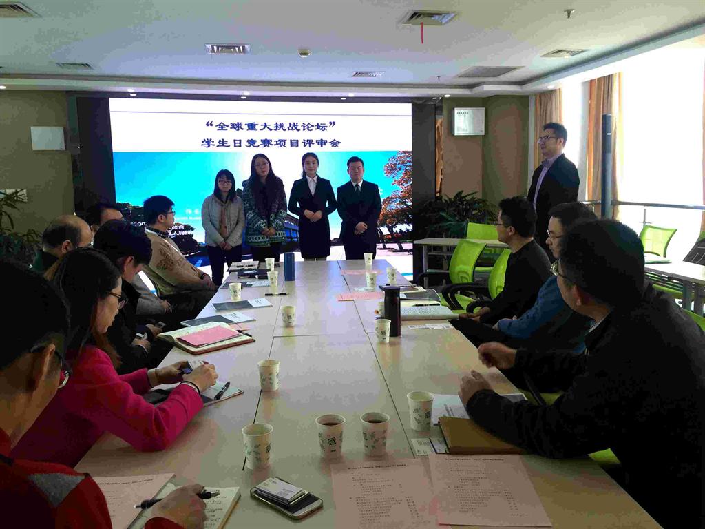 九游·会(J9.com)集团官网 - 真人游戏第一品牌[首页]