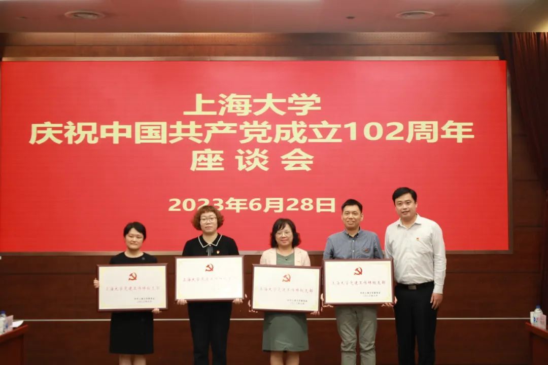 F28AC2E25DFFF790D604B150F8E_04549460_12044