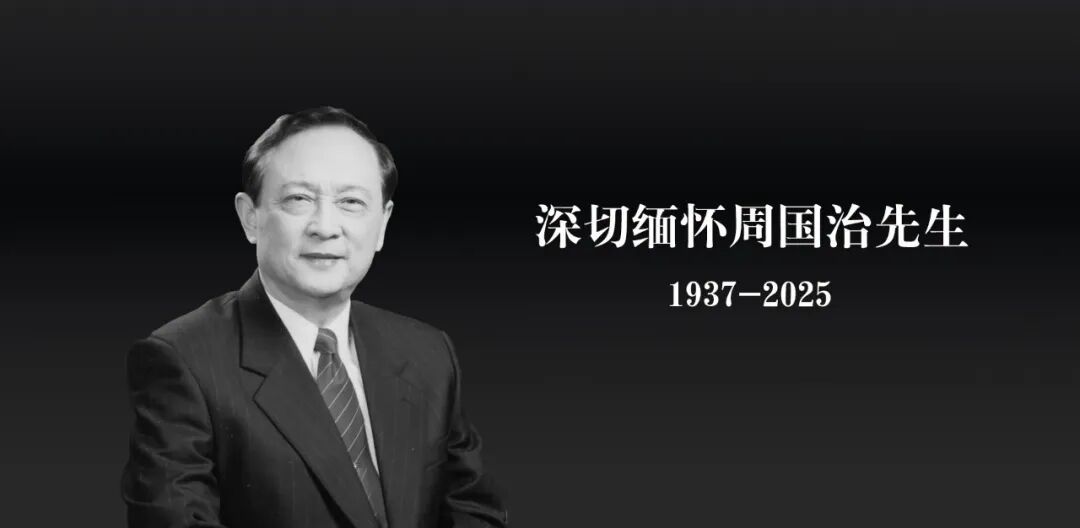 九游·会(J9.com)集团官网 - 真人游戏第一品牌[首页]