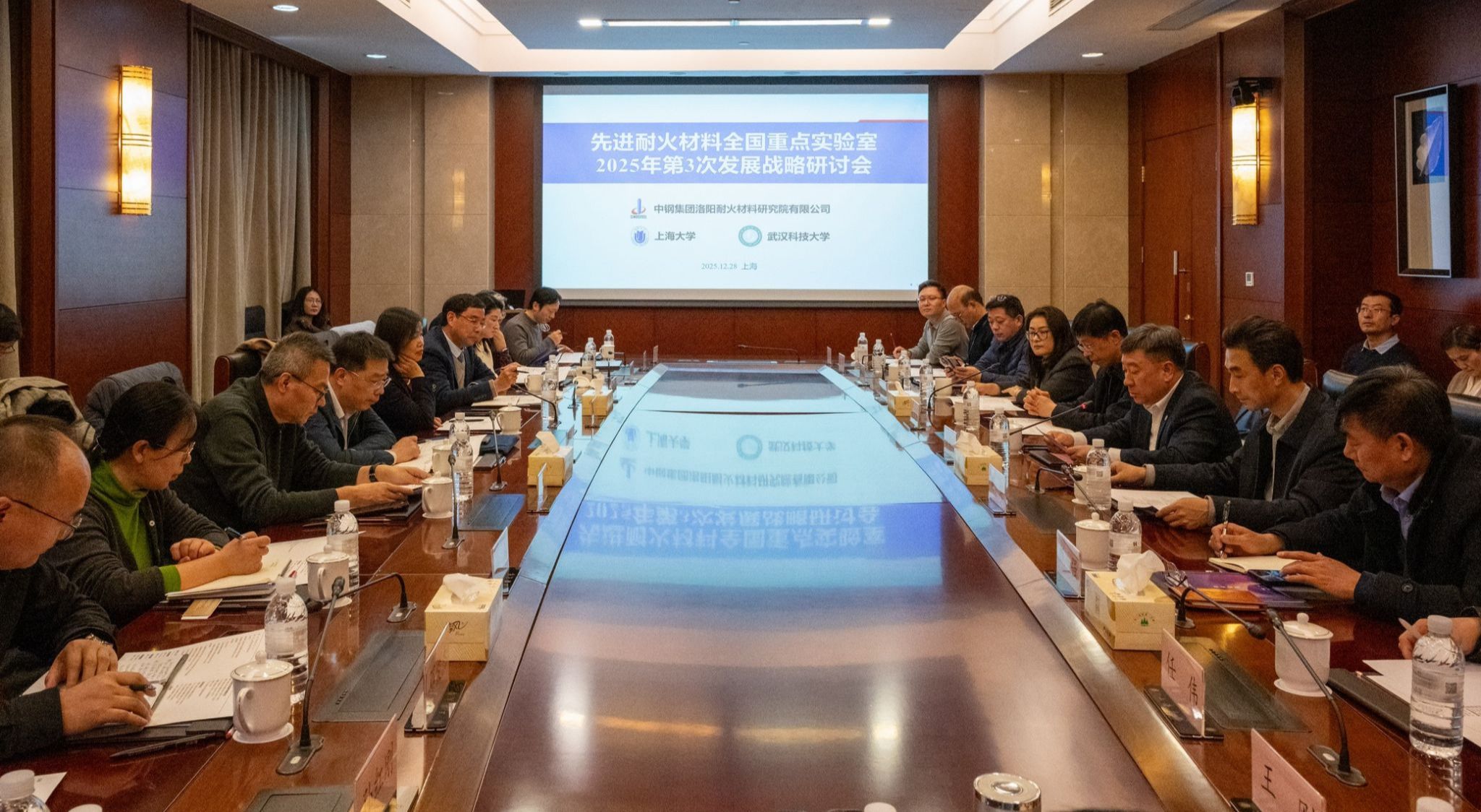 九游·会(J9.com)集团官网 - 真人游戏第一品牌[首页]