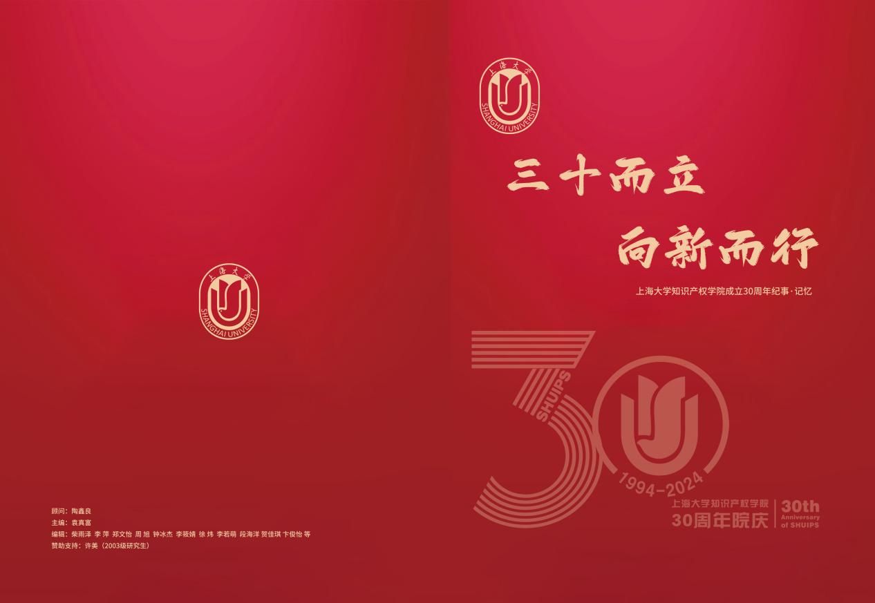 2A18DE90E1344E77CA8D36847DC_D4DBE1D9_D522