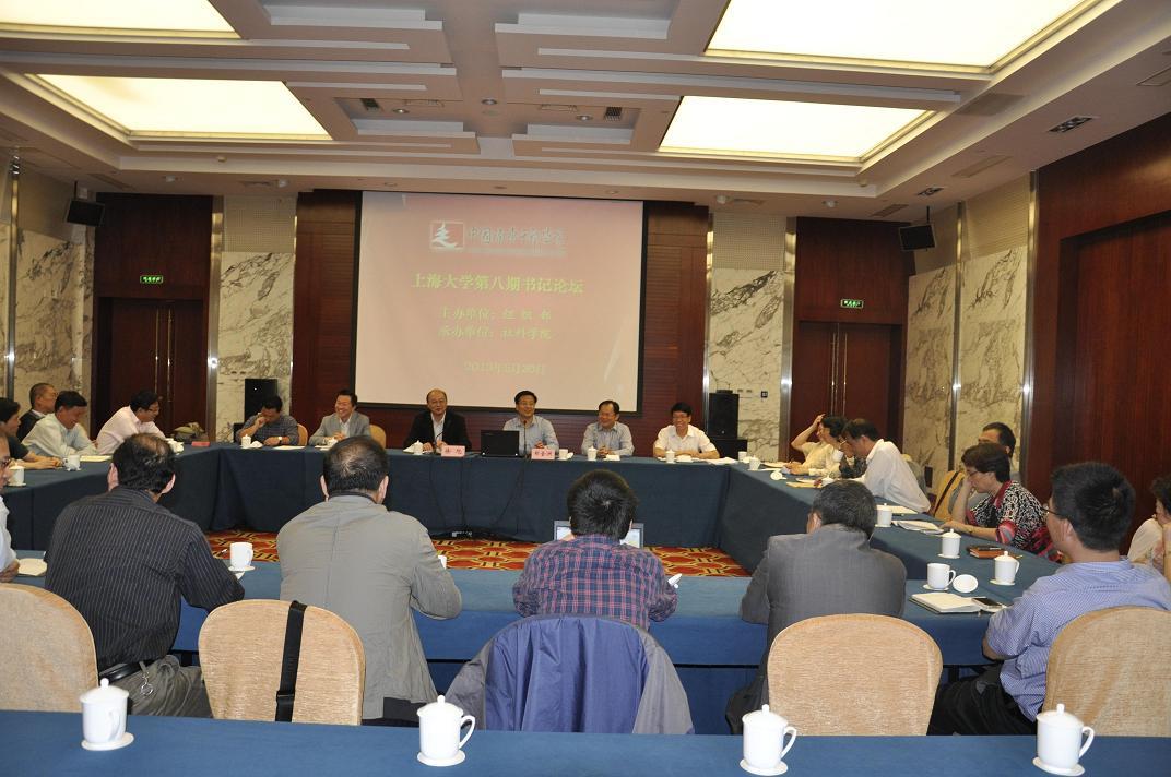 69B5CC345B9A826B4E15480A401_9DCCD1FD_1B256.jpg?e=