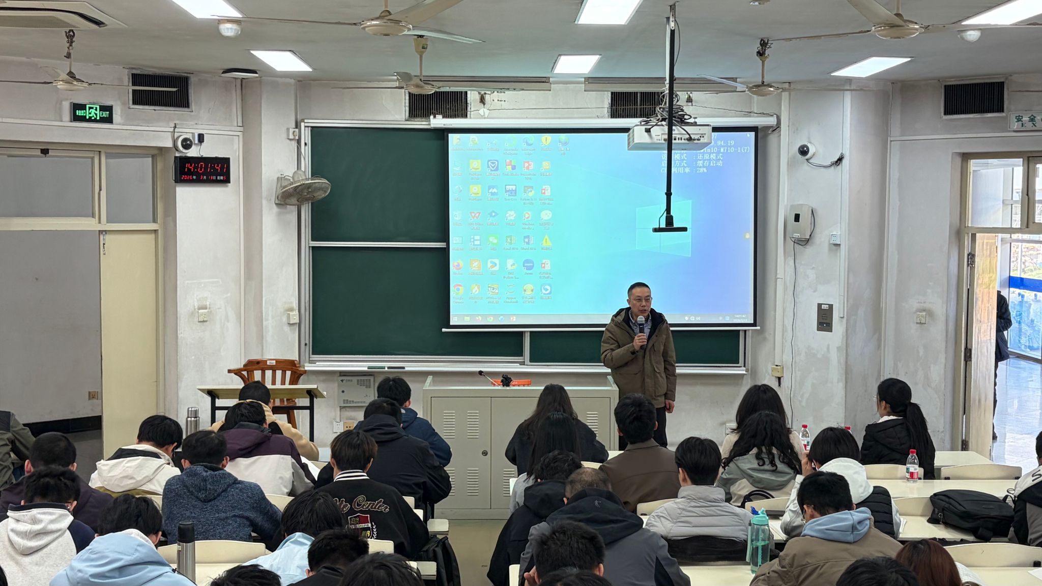 九游·会(J9.com)集团官网 - 真人游戏第一品牌[首页]