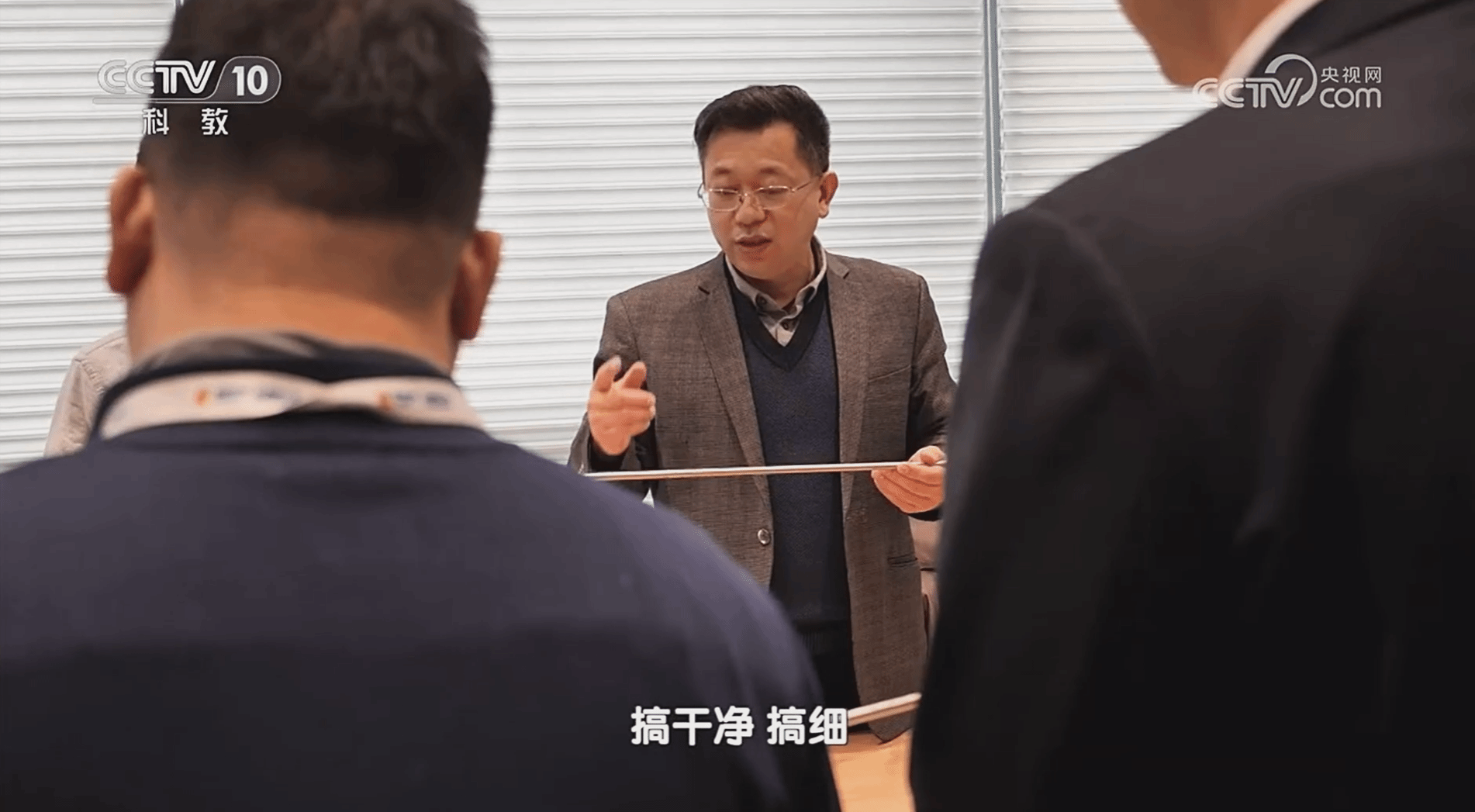 九游·会(J9.com)集团官网 - 真人游戏第一品牌[首页]