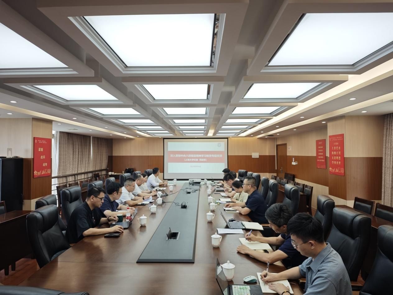 69093632BF51BD0B81984A68191_550C3D3A_23171