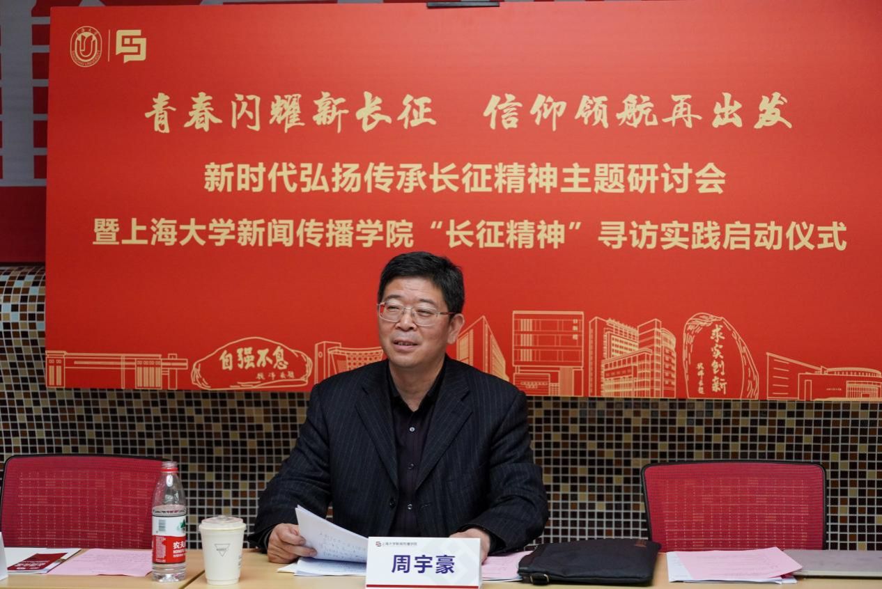 4949DE227A317FD40244C5843E1_951BF529_246B6