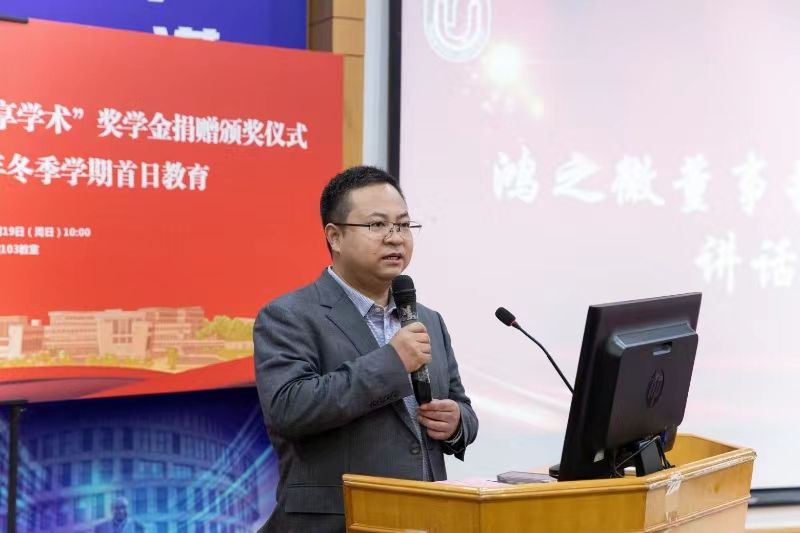 九游·会(J9.com)集团官网 - 真人游戏第一品牌[首页]
