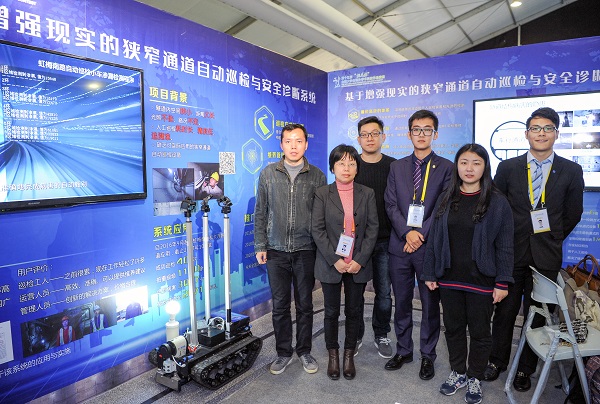 九游·会(J9.com)集团官网 - 真人游戏第一品牌[首页]