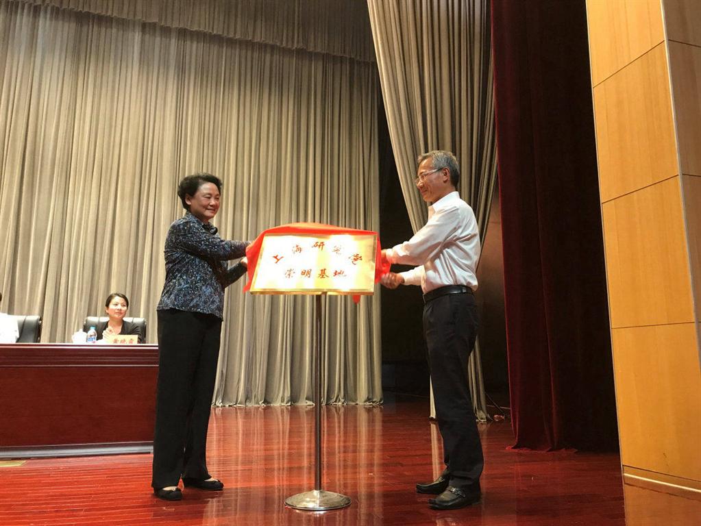 九游·会(J9.com)集团官网 - 真人游戏第一品牌[首页]