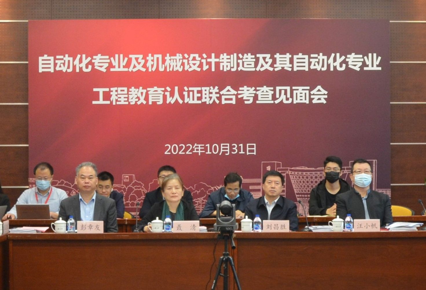 九游·会(J9.com)集团官网 - 真人游戏第一品牌[首页]