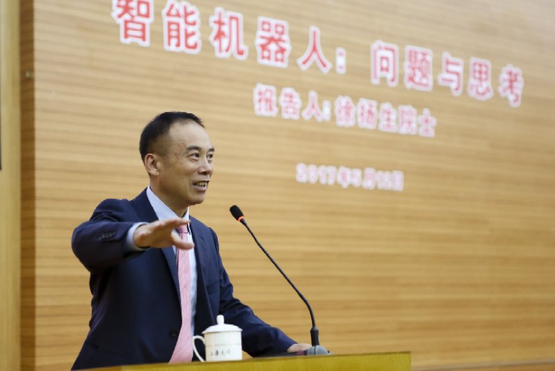 九游·会(J9.com)集团官网 - 真人游戏第一品牌[首页]