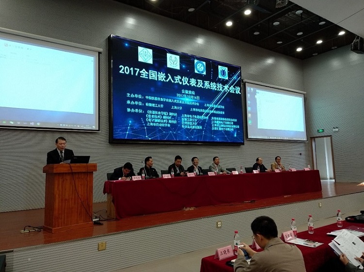 九游·会(J9.com)集团官网 - 真人游戏第一品牌[首页]