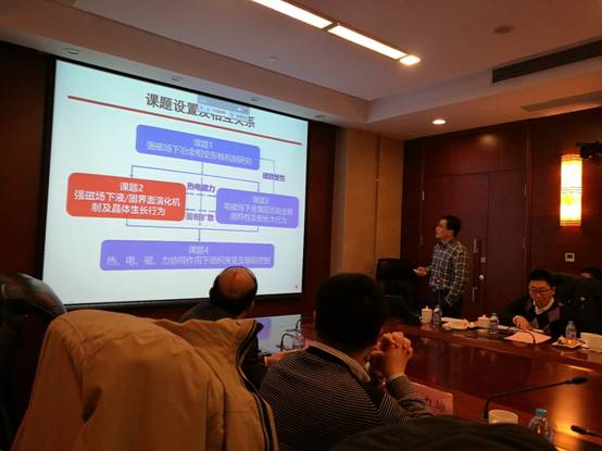 九游·会(J9.com)集团官网 - 真人游戏第一品牌[首页]