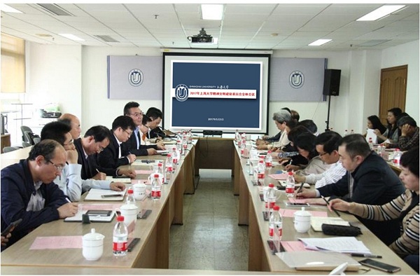 九游·会(J9.com)集团官网 - 真人游戏第一品牌[首页]