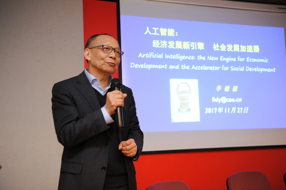 九游·会(J9.com)集团官网 - 真人游戏第一品牌[首页]