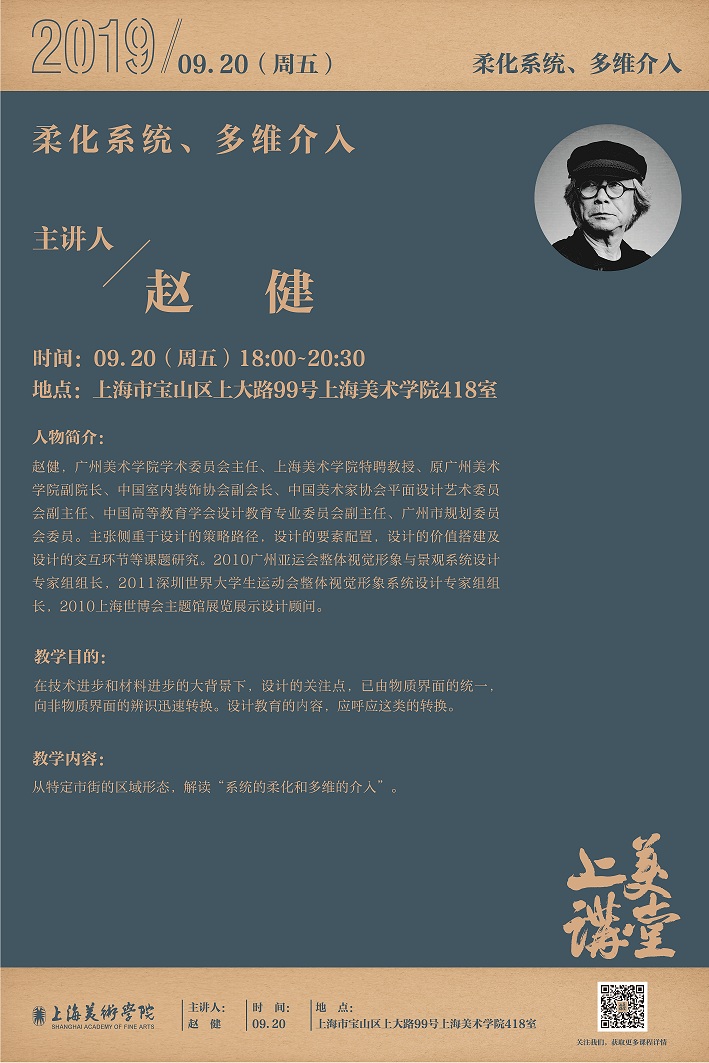 27CA4309D3BA14F5D0DD0870373_9FD135F0_BE977.jpg?e=