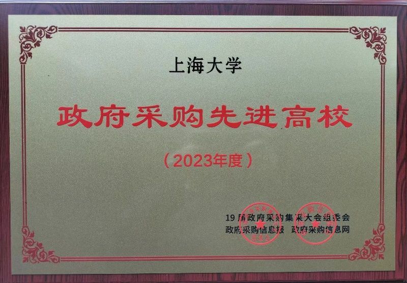 5EBA5FFB3F9B7C9E5EF30B10DC8_868C45C7_1653C