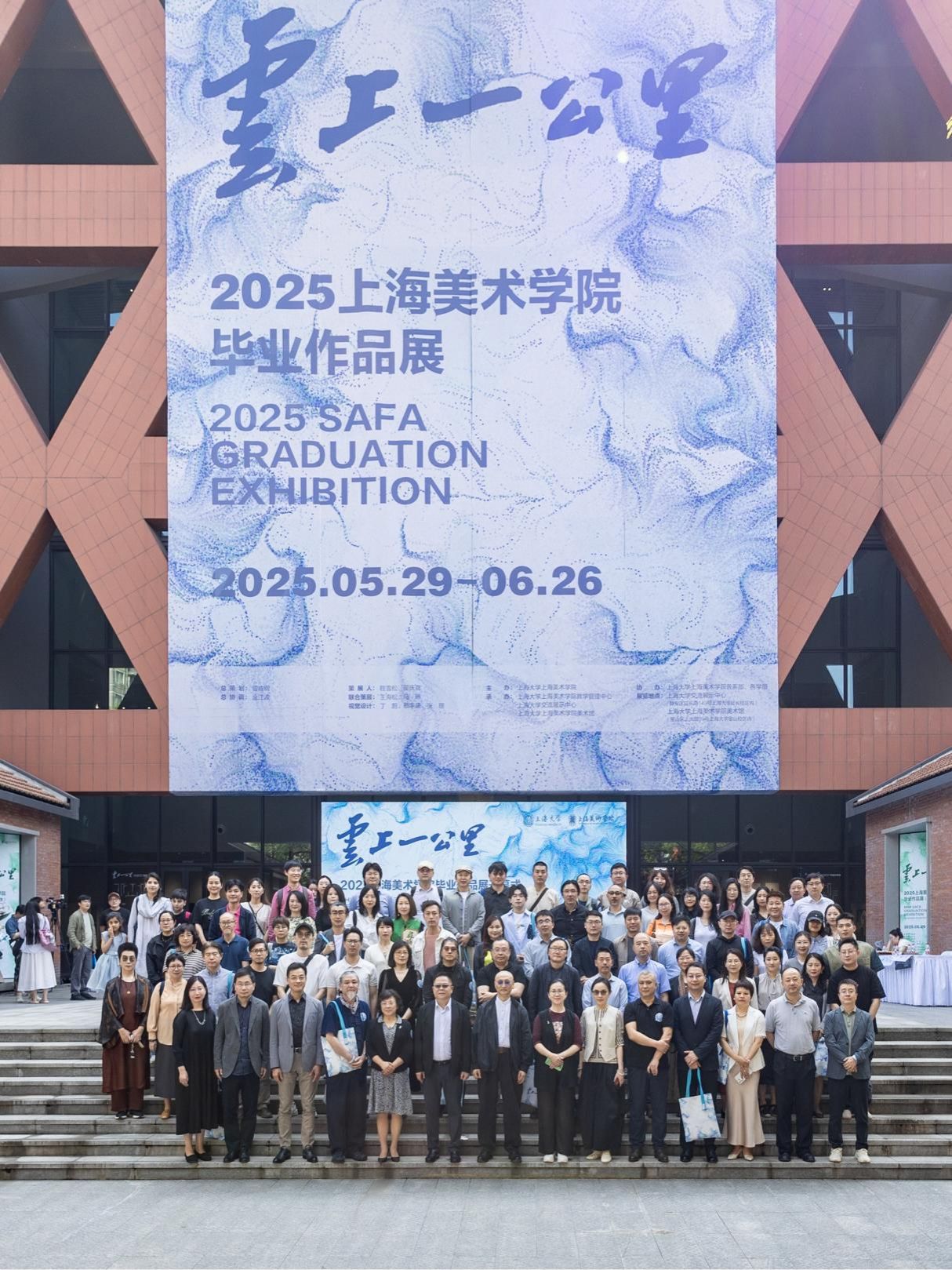 CC7999FE4E9AEB173FA23CC3AF9_A2280113_55B07