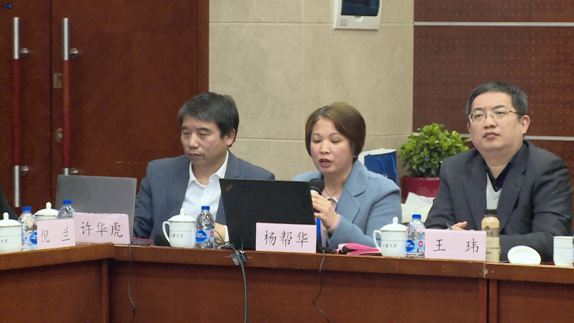 7E4417E4D4B449AF43775B6E969_7BF7ACD7_C8712