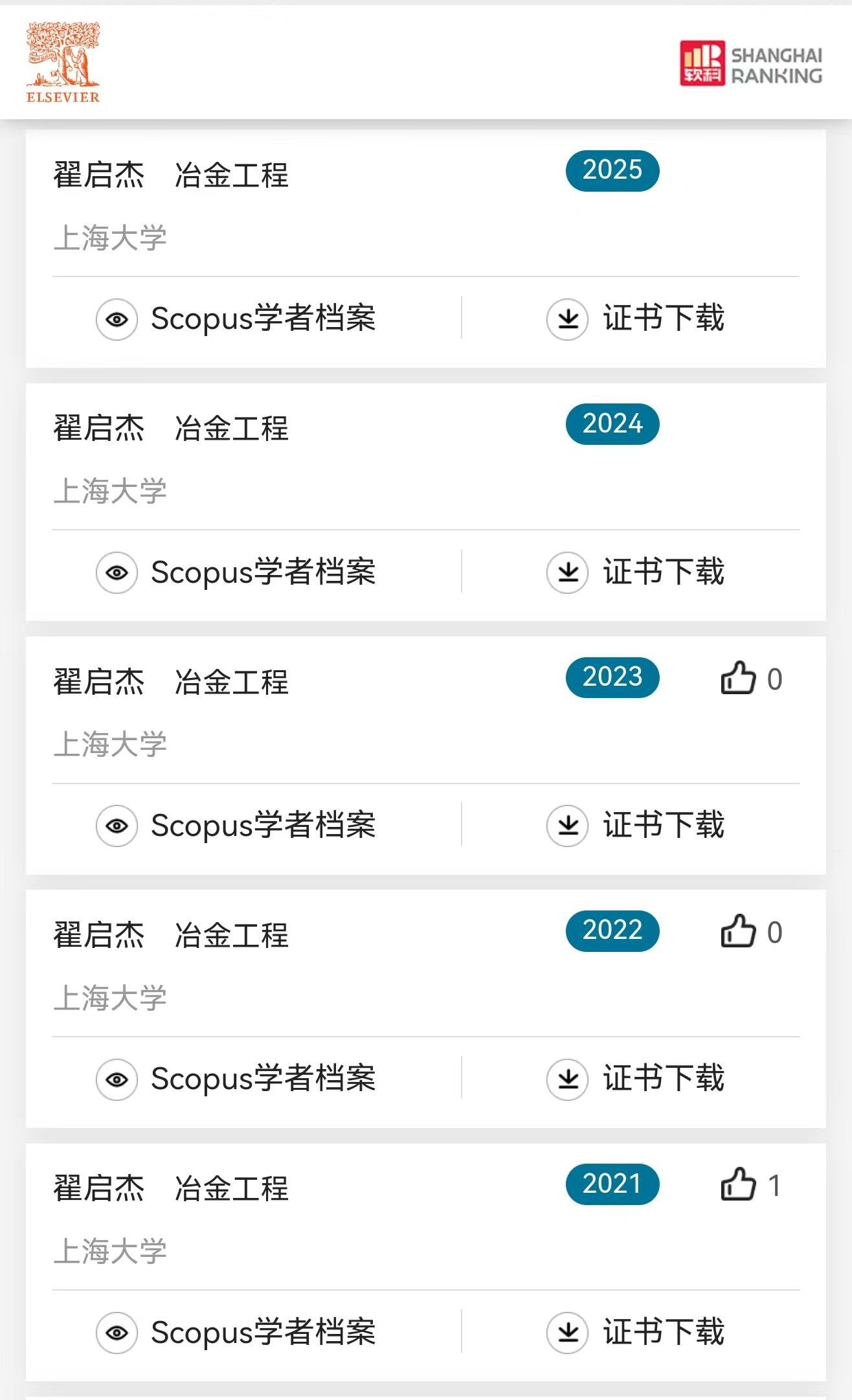 九游·会(J9.com)集团官网 - 真人游戏第一品牌[首页]