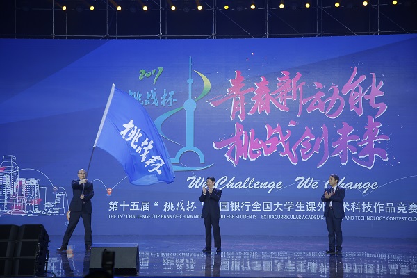 九游·会(J9.com)集团官网 - 真人游戏第一品牌[首页]