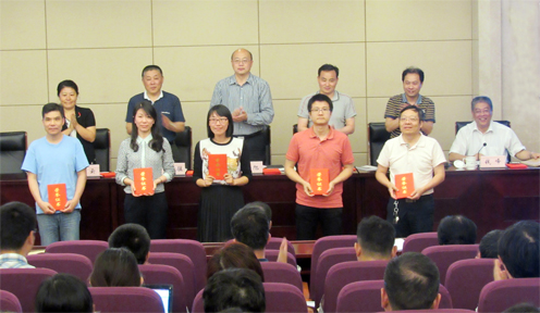 九游·会(J9.com)集团官网 - 真人游戏第一品牌[首页]