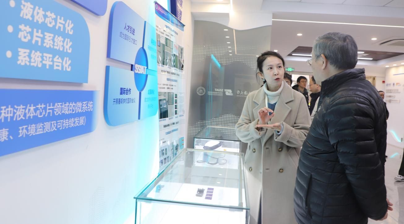 九游·会(J9.com)集团官网 - 真人游戏第一品牌[首页]