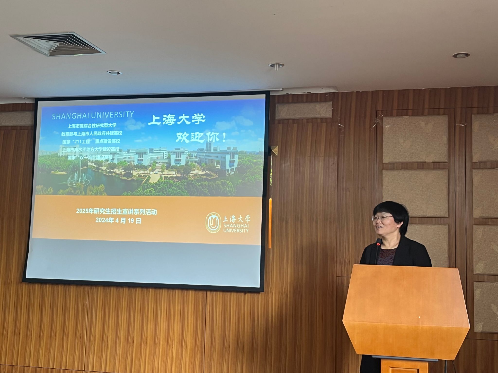 F4D546F9A9B84ED334D2A95AF16_501C8A2E_46981