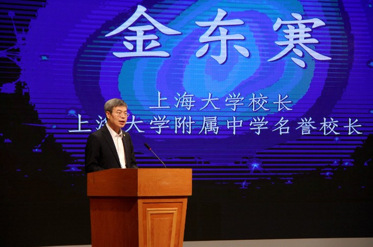 九游·会(J9.com)集团官网 - 真人游戏第一品牌[首页]