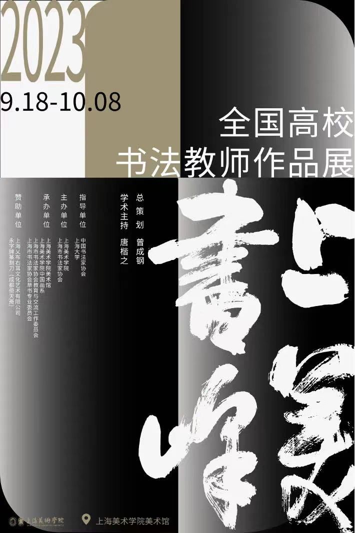 九游·会(J9.com)集团官网 - 真人游戏第一品牌[首页]
