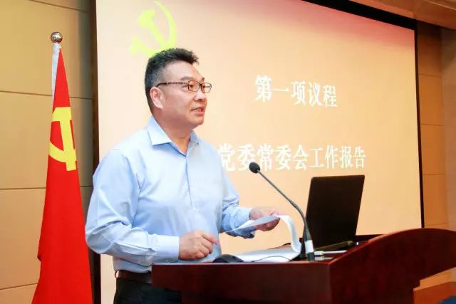 九游·会(J9.com)集团官网 - 真人游戏第一品牌[首页]