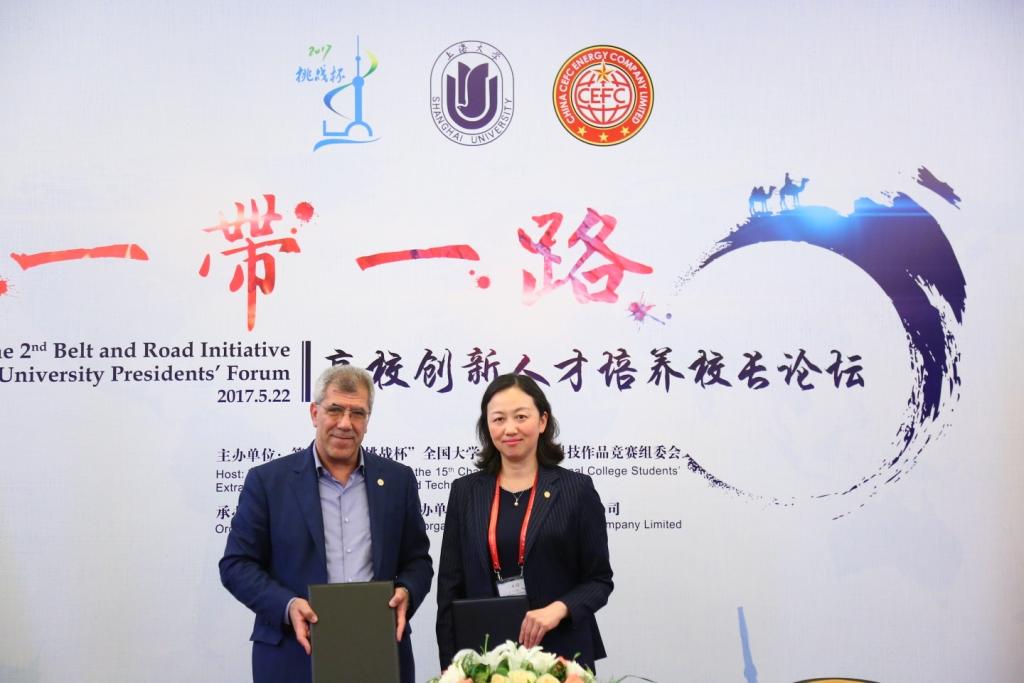 九游·会(J9.com)集团官网 - 真人游戏第一品牌[首页]