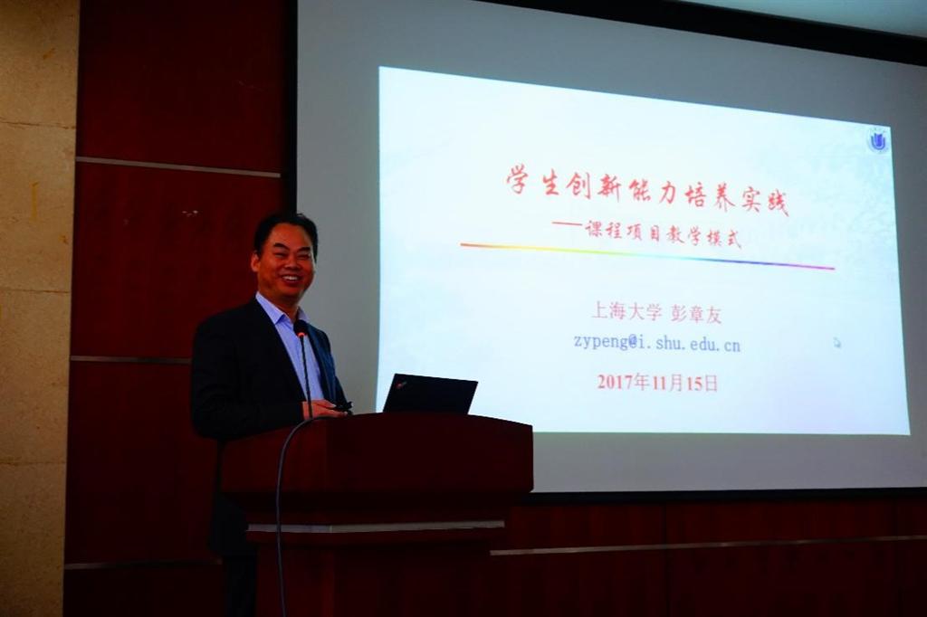 九游·会(J9.com)集团官网 - 真人游戏第一品牌[首页]