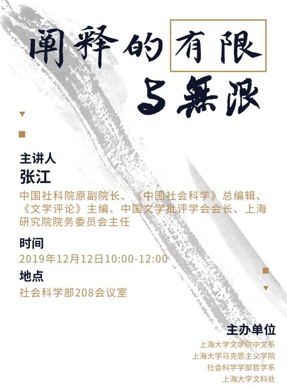 九游·会(J9.com)集团官网 - 真人游戏第一品牌[首页]