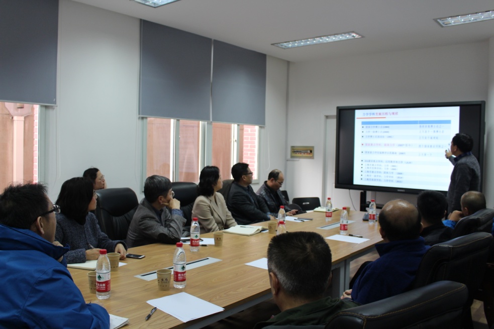 九游·会(J9.com)集团官网 - 真人游戏第一品牌[首页]