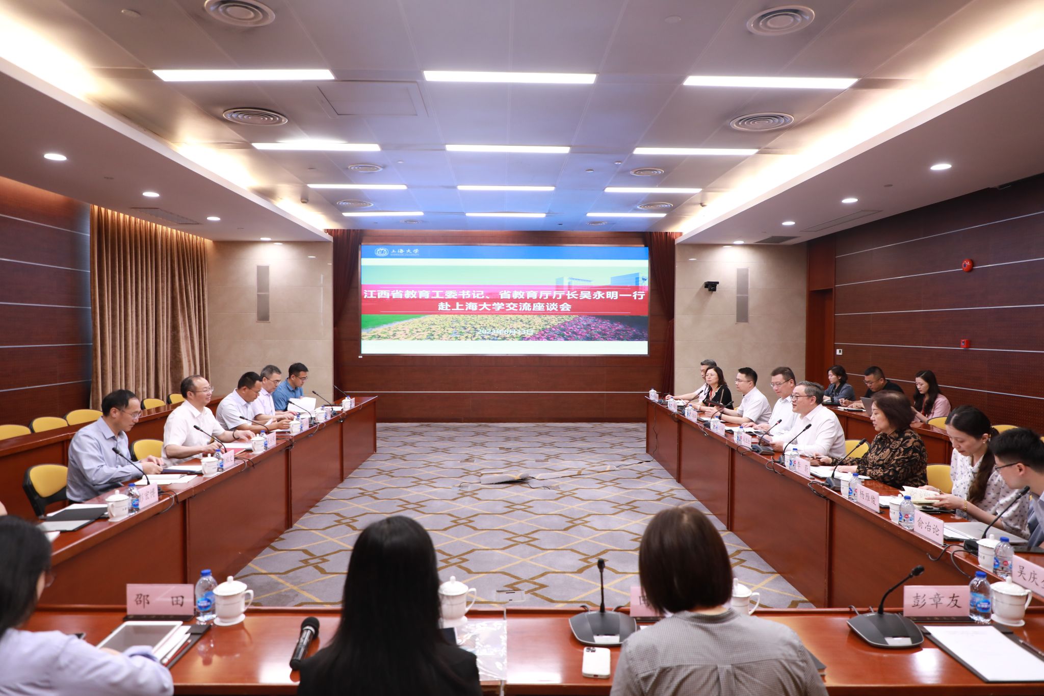 9BEE8BB322331F9D504FBFCEB0B_E43E23B0_52726