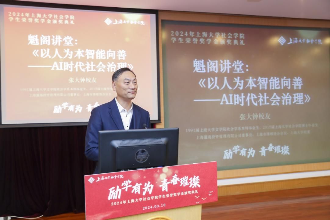 84C740995B4BC8D24D3B8EF02AF_EDC06D44_12C38