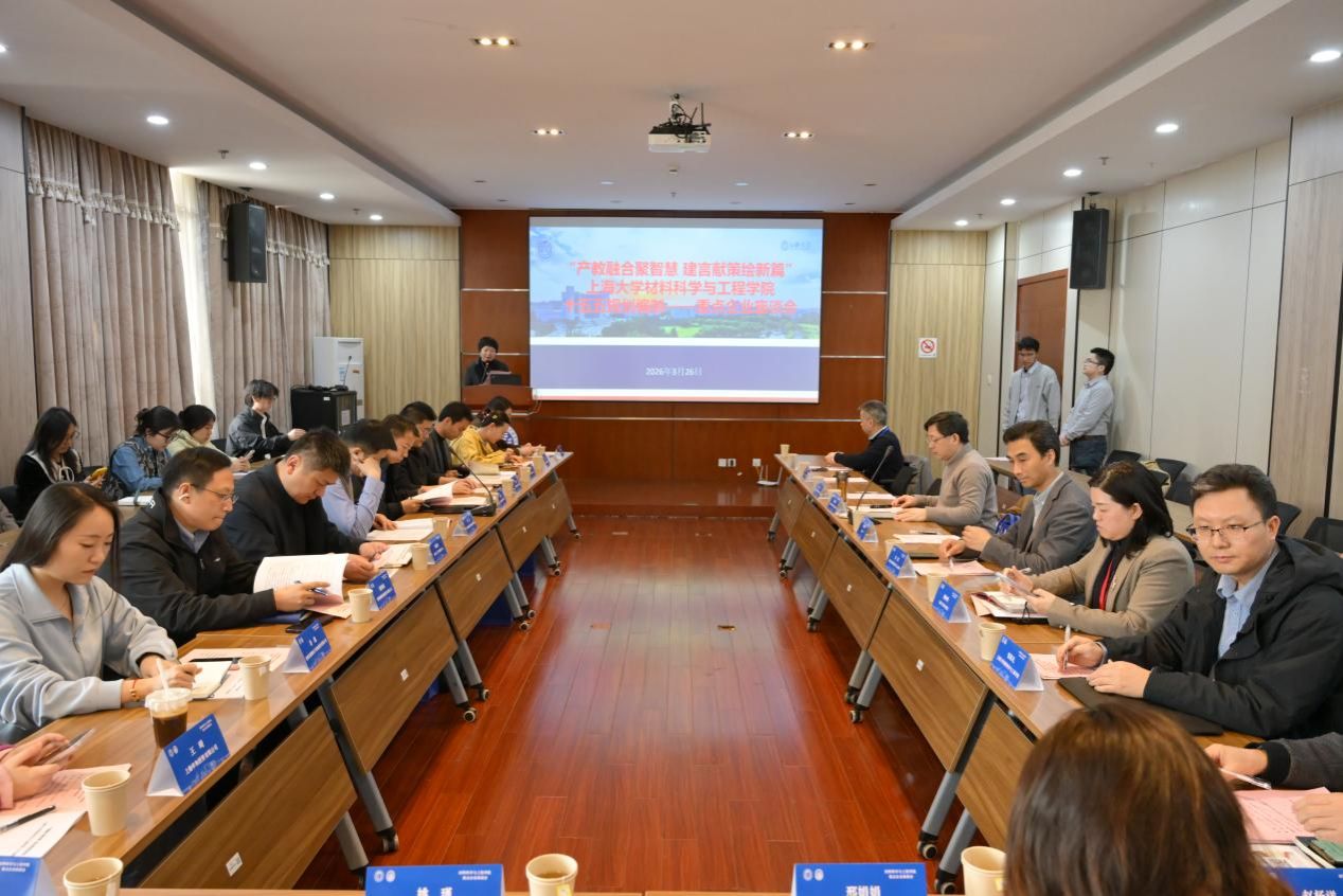 九游·会(J9.com)集团官网 - 真人游戏第一品牌[首页]