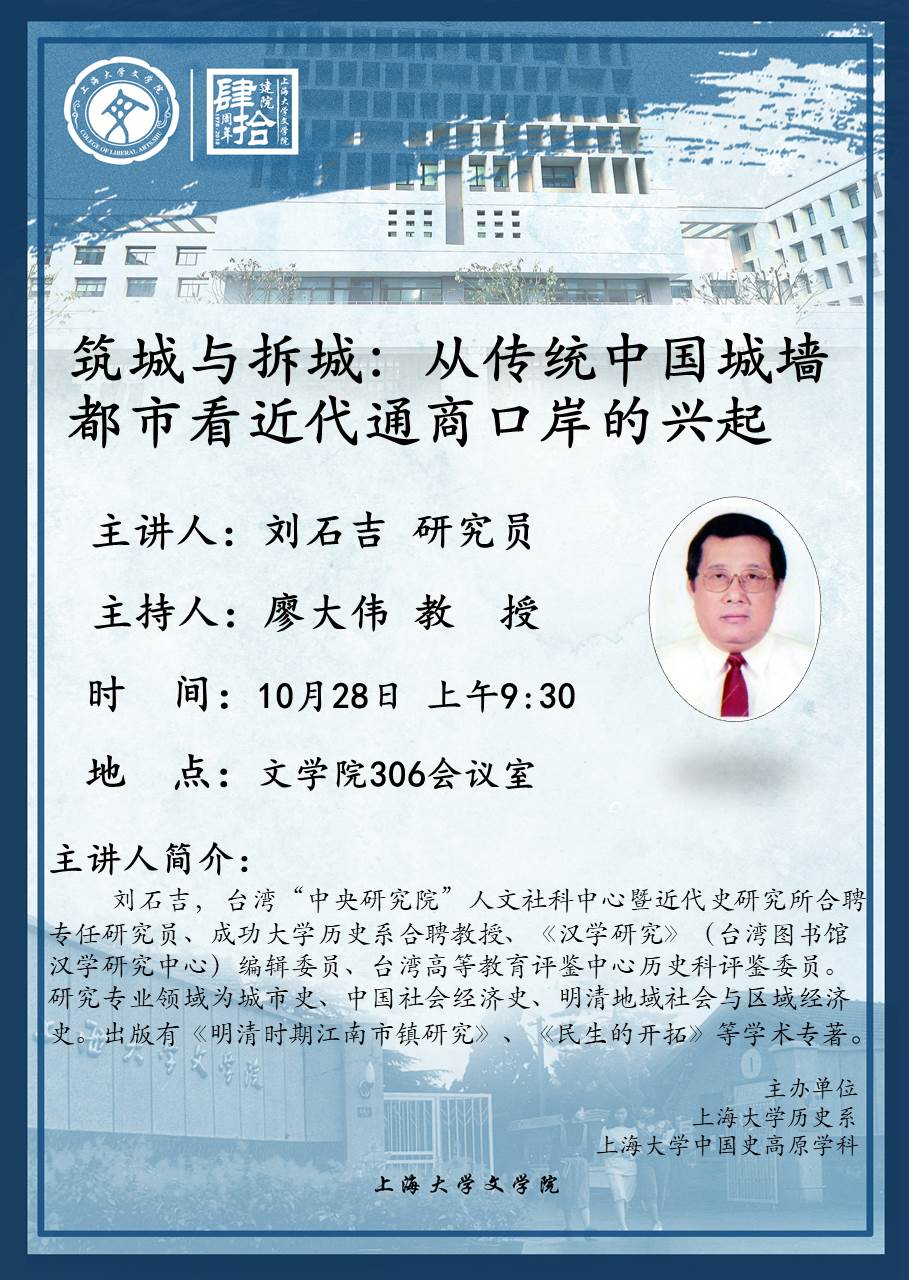 九游·会(J9.com)集团官网 - 真人游戏第一品牌[首页]