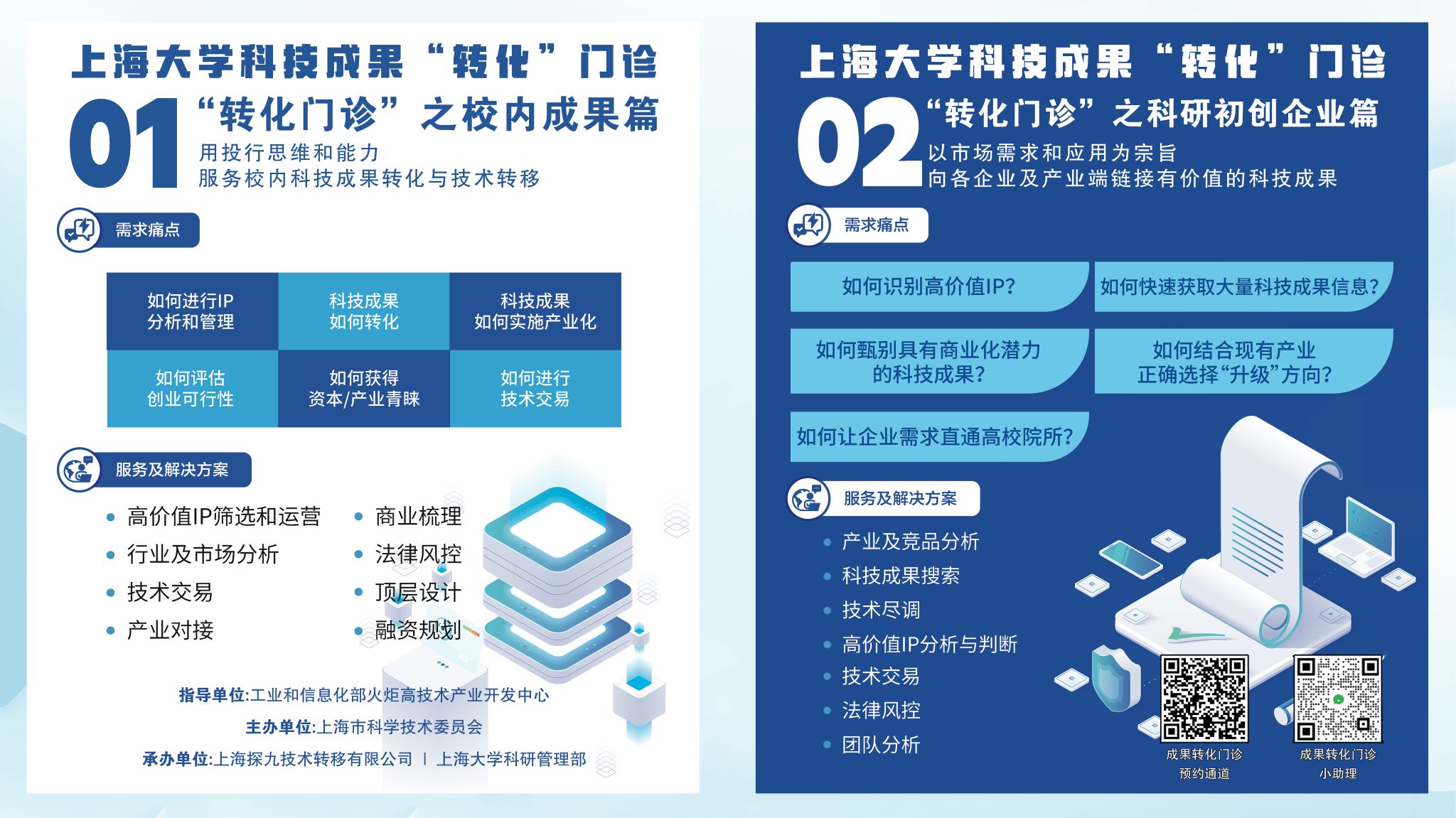 807CE5A35DE49913BE99013F65F_812AE946_4D38B