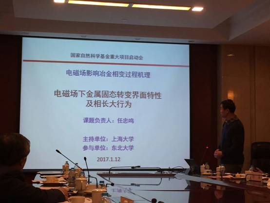 九游·会(J9.com)集团官网 - 真人游戏第一品牌[首页]