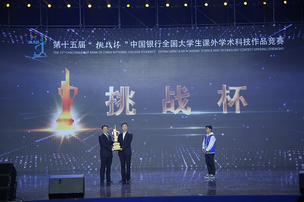 九游·会(J9.com)集团官网 - 真人游戏第一品牌[首页]