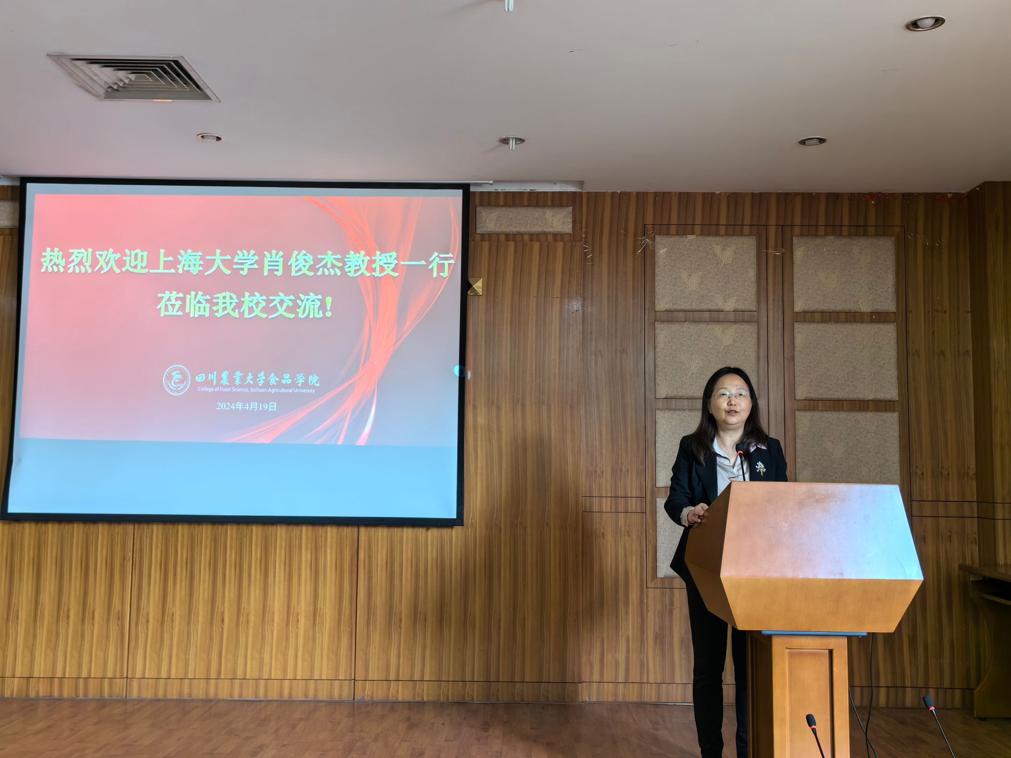 九游·会(J9.com)集团官网 - 真人游戏第一品牌[首页]