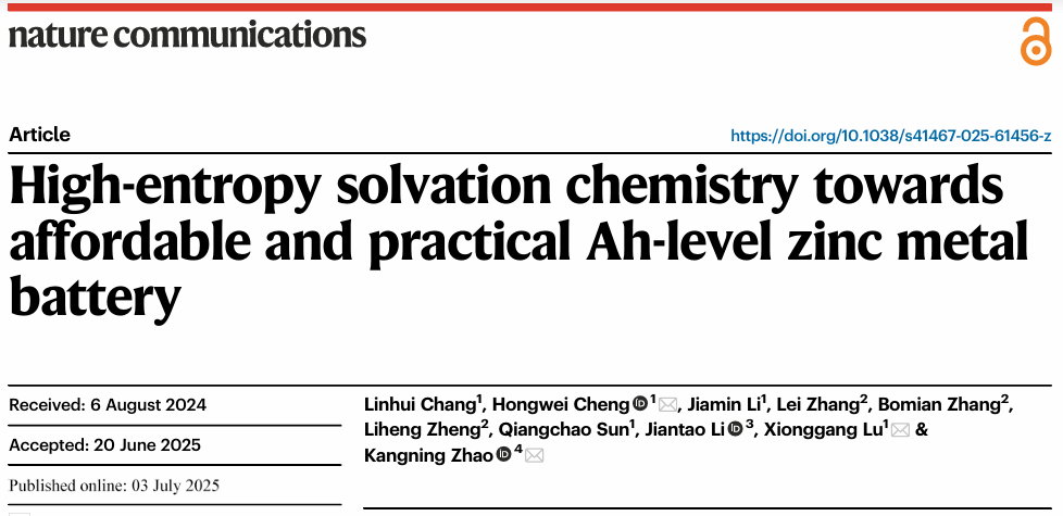 九游·会(J9.com)集团官网 - 真人游戏第一品牌[首页]