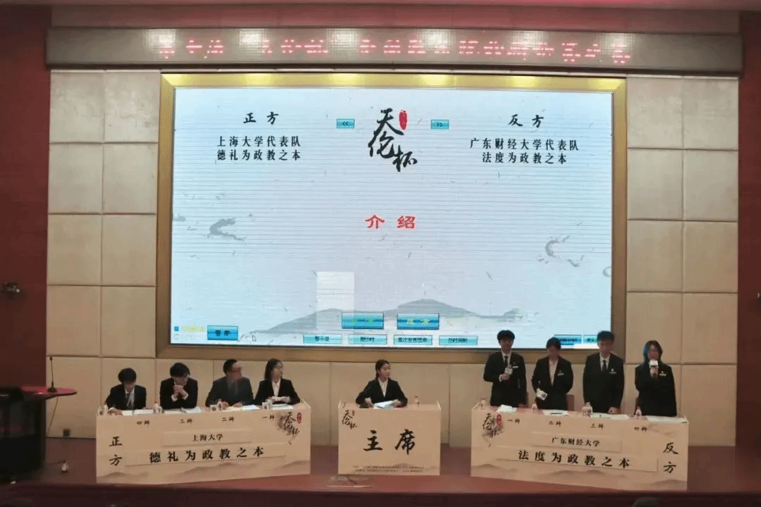 13AB055E2D8434FA5F13873D607_E2016DFA_41B13