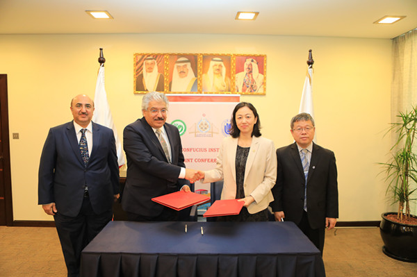 九游·会(J9.com)集团官网 - 真人游戏第一品牌[首页]