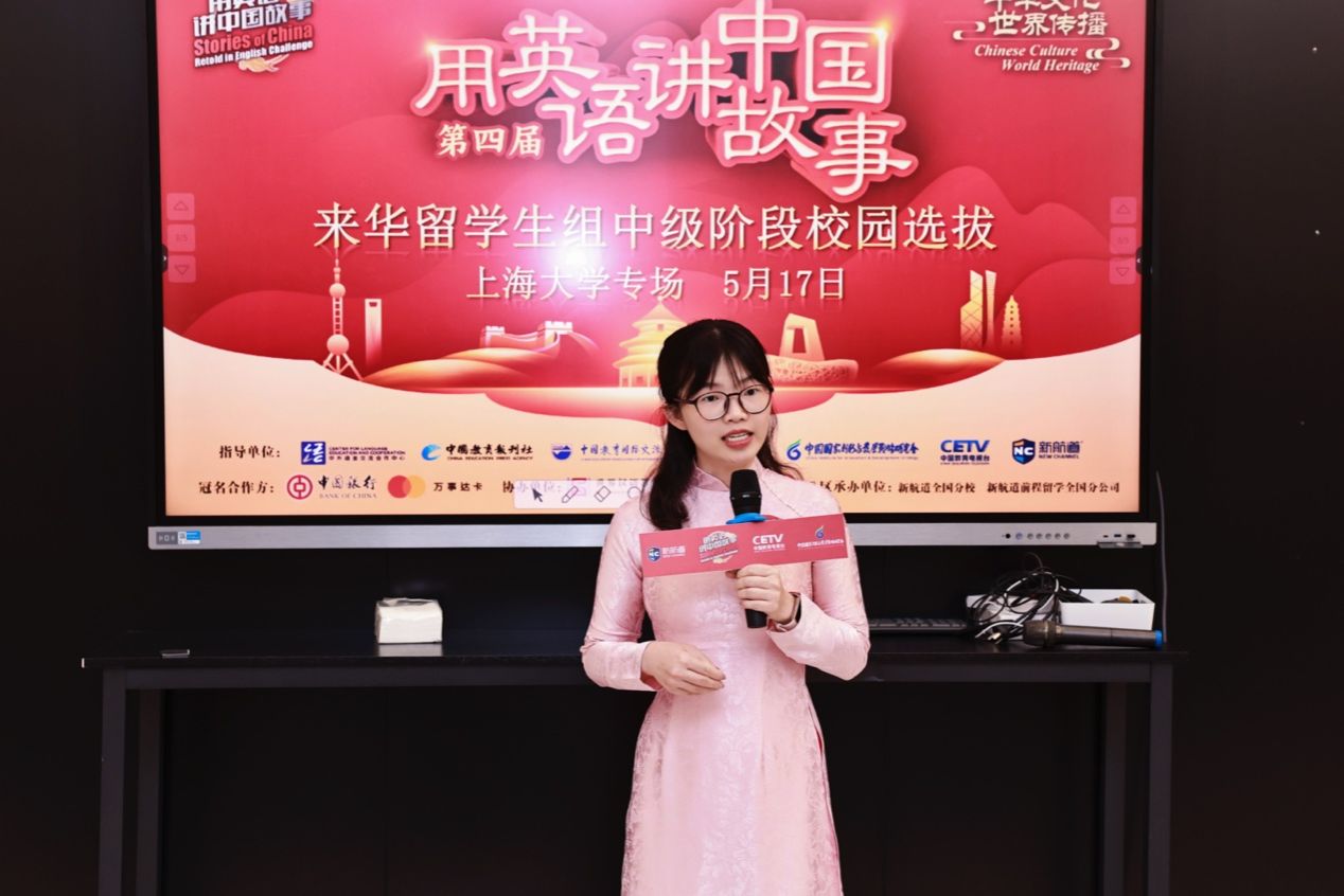 D1FB235E36D0DDA1EBBBEDD2892_30C8FAF2_1A865