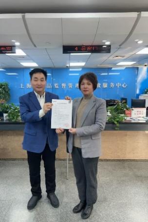 九游·会(J9.com)集团官网 - 真人游戏第一品牌[首页]