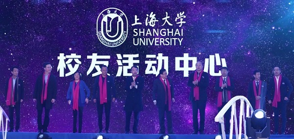 九游·会(J9.com)集团官网 - 真人游戏第一品牌[首页]